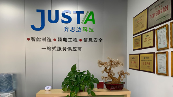 让用户直言“颠覆认知”的XDR多源数据融合分析能力