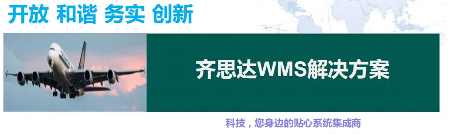 wms01.JPG