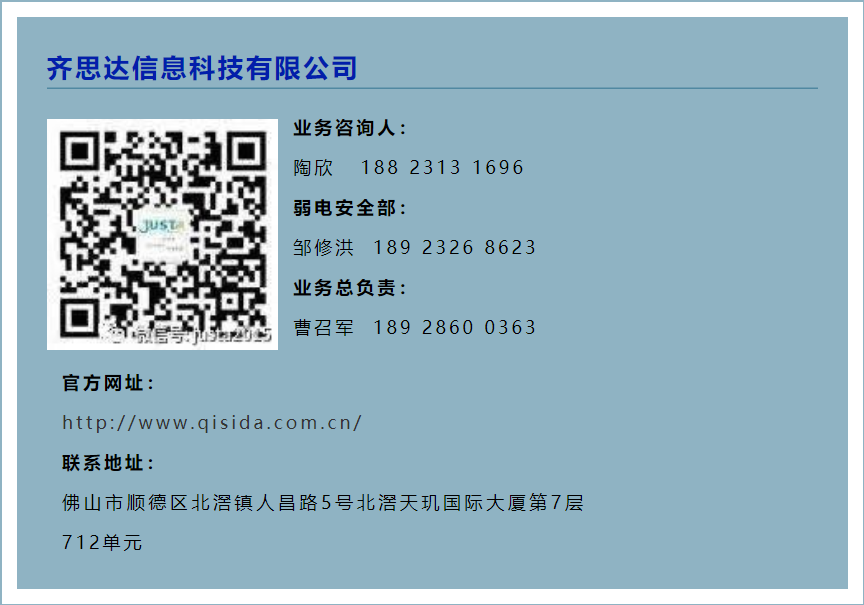 微信截图_20200617094115.png