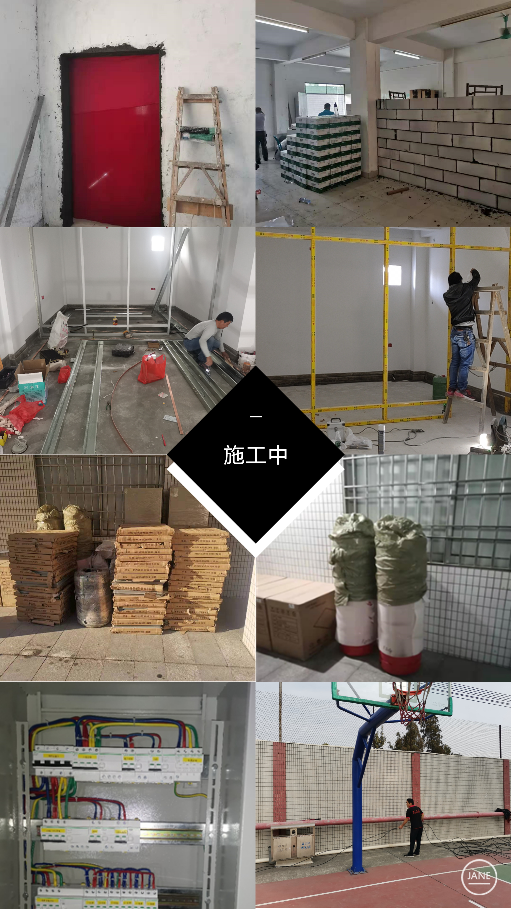 微信图片_20210223180512.jpg