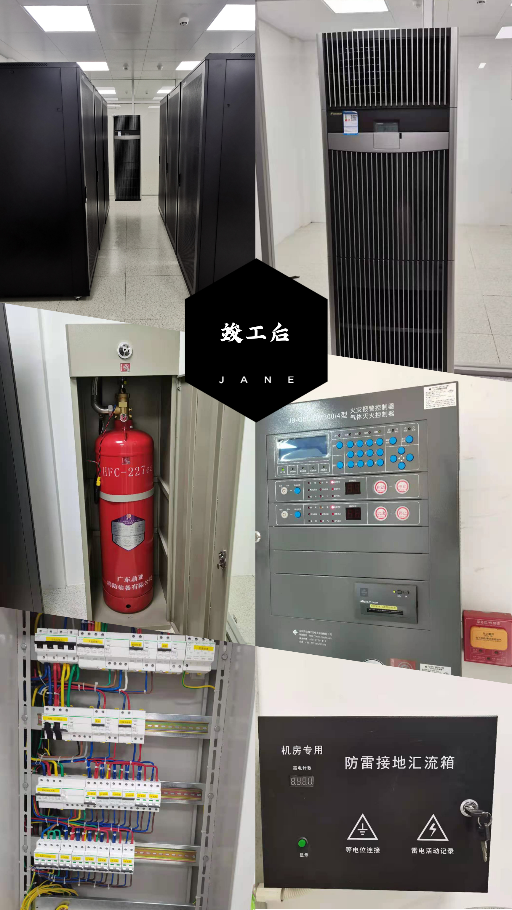 微信图片_20210315174109.jpg
