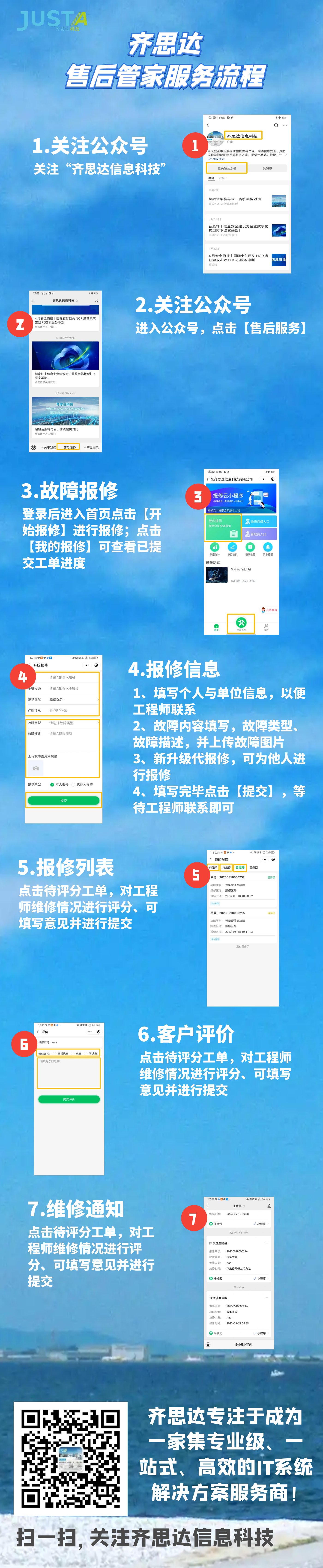 图怪兽_3a941b810106c708e3ed8401b6e6698b_27117.png