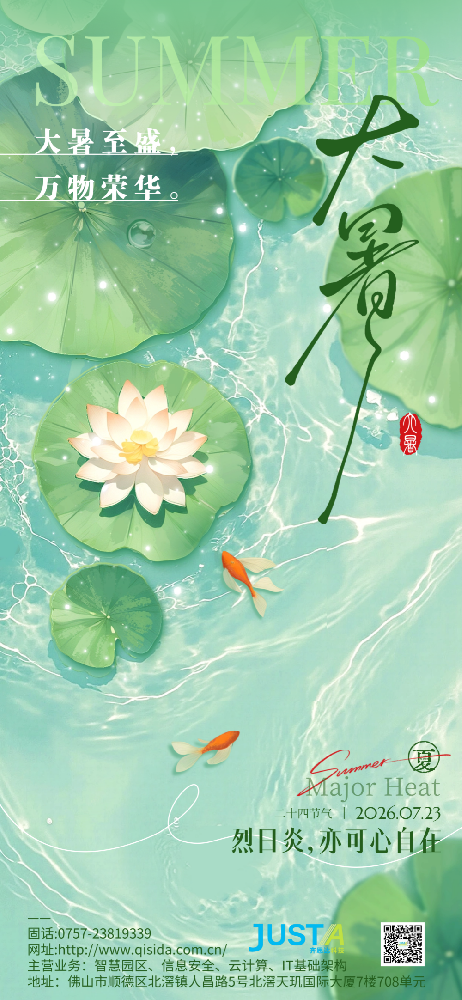 d8f26bbcea55be969a1366c1af5d14f5.png